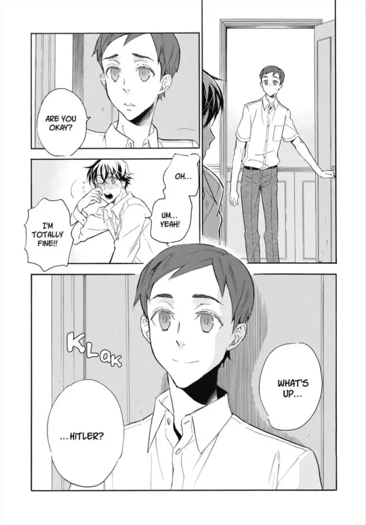 Houkago no Charisma Chapter 1 131